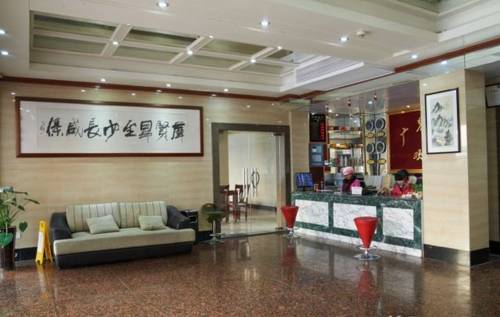 Xiaoshan China Hotel Promo descuento booking.com