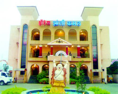 Shirdi India Hotel Booking.com