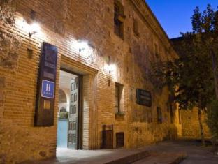 Hervas Spain Hotel Agoda.com