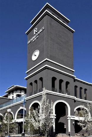 Reno (NV) United States Hotel Agoda.com