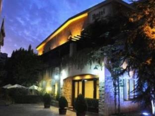 Chtaura Lebanon Hotel Agoda.com