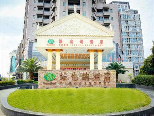 Shanghai China Hotel-Promo-Rabatt booking.com