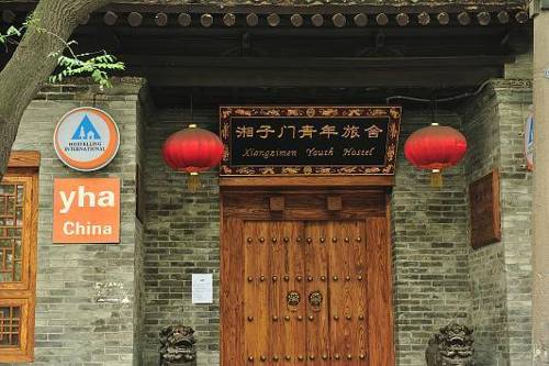 Xi'an China Hotel Booking.com