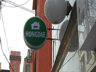 Agoda.com: Smarter Hotel Hotel Agoda.com - South Korea