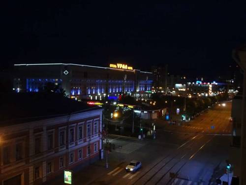 Permanente Rusia Hotel Promo descuento booking.com