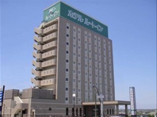 Agoda.com: Smarter Hotel Hotel Agoda.com