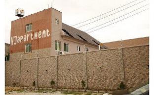 Lagos Nigeria Hotel Agoda.com
