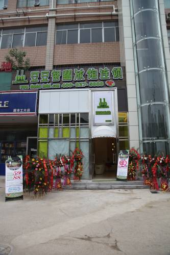 Wuhan China Hotel-Promo-Rabatt booking.com