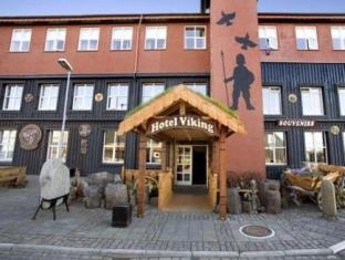 Hafnarfjordur Iceland Hotel Agoda.com