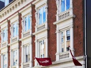 Aarhus Denmark Hotel Agoda.com