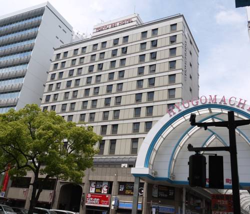 Takamatsu Japan Hotel-Promo-Rabatt booking.com