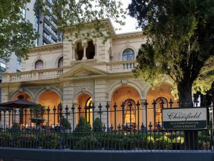 Melbourne Australia Hotel Agoda.com