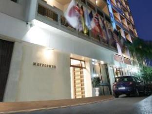 Beirut Lebanon Hotel Agoda.com