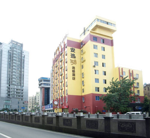 Chengdu China Hotel Booking.com