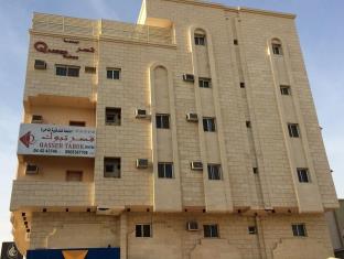 Tabuk Saudi Arabia Hotel Agoda.com