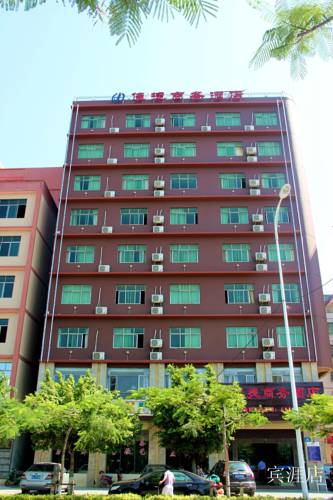 Haikou China Hotel-Promo-Rabatt booking.com