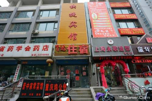 Taiyuan China Hotel-Promo-Rabatt booking.com
