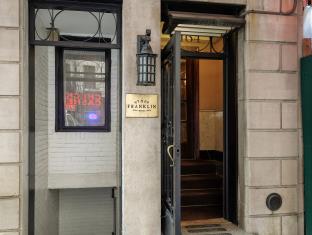New York (NY) United States Hotel Agoda.com