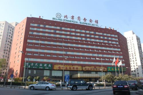 Beijing China Hotel Agoda.com