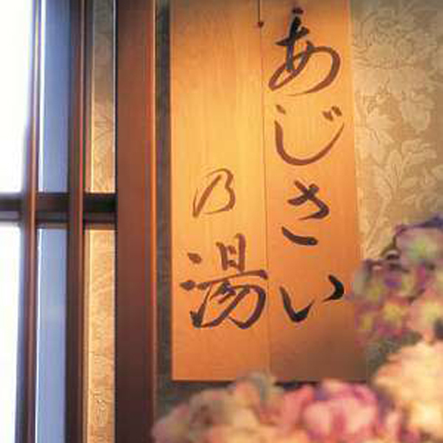 Kuroishi Japan Hotel Agoda.com