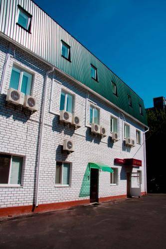 Kiev Ukraine Hotel Booking.com