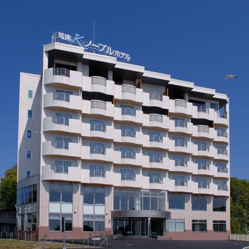 Shari Japón Hotel Promo descuento booking.com