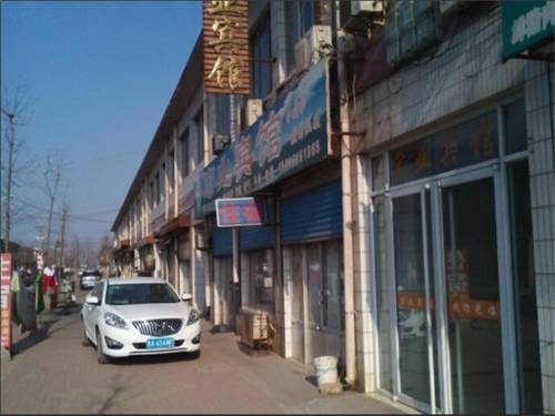 Qiheng China Hotel Promo descuento booking.com