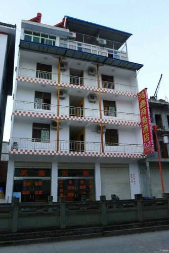 Luding China Hotel Booking.com