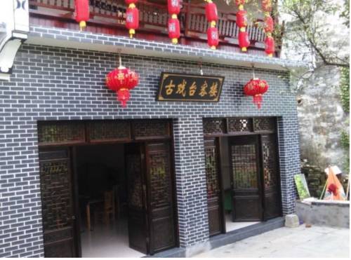 Wuyuan China Hotel-Promo-Rabatt booking.com