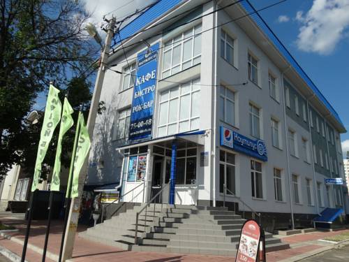 Oryol Russia Hotel Booking.com