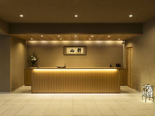 Uji Japan Hotel Booking.com