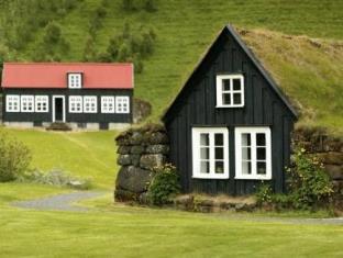Skogarfoss Iceland Hotel Agoda.com