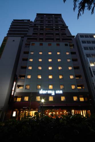 Hiroshima Japón Hotel Promo descuento booking.com