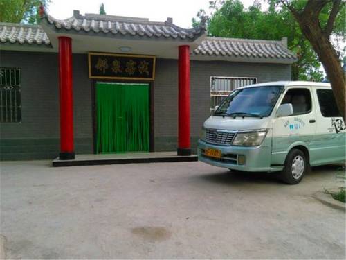Dunhuang China Hotel Promo descuento booking.com