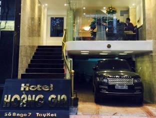 Hanoi Vietnam Hotel Agoda.com