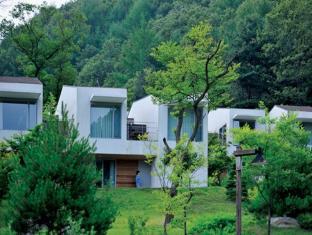 Hongcheon-gun South Korea Hotel Agoda.com