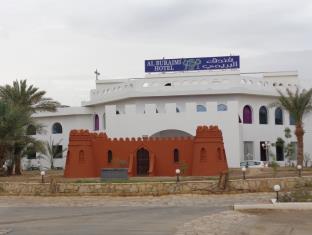 Al Buraymi Oman Hotel Agoda.com