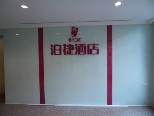 Xiamen China Hotel Promo descuento booking.com
