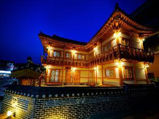 Gongju-si South Korea Hotel Agoda.com