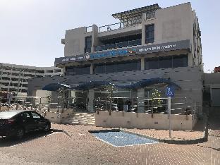 Eilat Israel Hotel Agoda.com