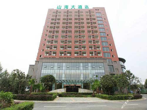 Pixian China Hotel-Promo-Rabatt booking.com