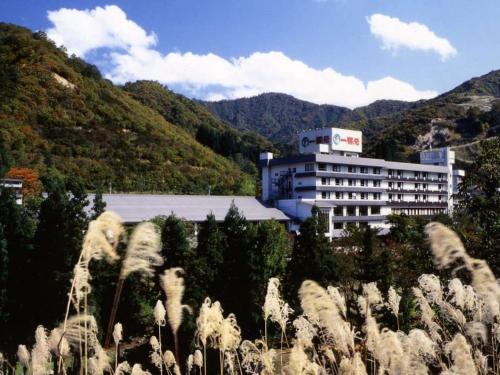 Uonuma Japan Hotel Agoda.com