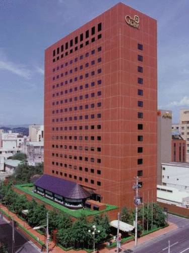 Morioka Japón Hotel Promo descuento booking.com
