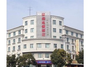 Agoda.com: Smarter Hotel Hotel Agoda.com - China