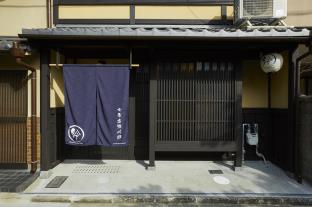 Kyoto Japan Hotel Agoda.com