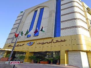 Jeddah Saudi Arabia Hotel Agoda.com