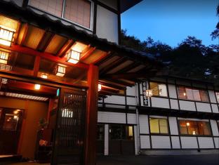 Kusatsu Japan Hotel Agoda.com