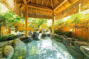 Gero Japan Hotel Agoda.com