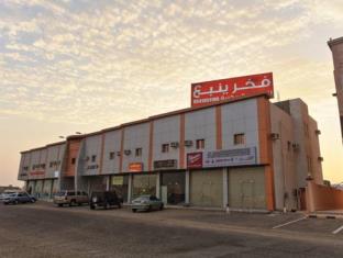 Yanbu Saudi Arabia Hotel Agoda.com
