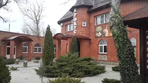 Kropotkin Russia Hotel Booking.com